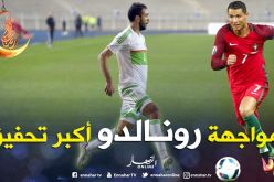 بلخيثر: “عندما تواجه كريستيانو فذلك أكبر تحفيز”