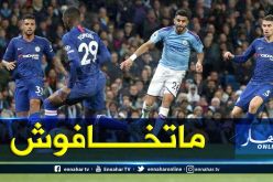 السيتي:”لا تخافوا، لدينا محارب داخل أرضية الملعب”