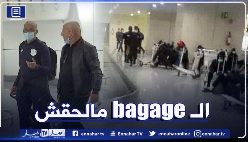 منتخب بوتسوانا يحل بالجزائر تحسبا لمواجهة الخضر