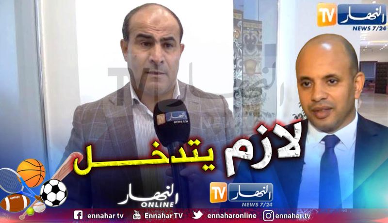 مدوار يطالب بتدخل الوزير لحل الأزمات المالية للأندية