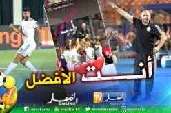 بلماضي أول مدرب عربي وإفريقي يترشح لهذه الجائزة