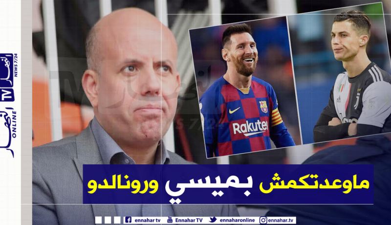 بالفيديو.. ملال: ” أنا لم أعد بجلب ميسي ورونالدو للشبيبة”