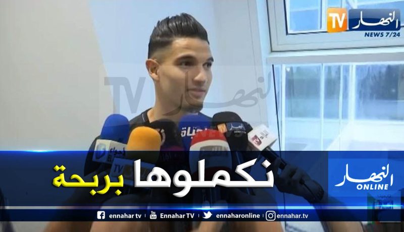 بالفيديو.. فرحات:”مواجهة كولومبيا عرس حقيقي ونتمنى الفوز بها”