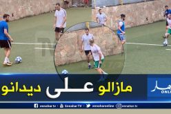بالفيديو والصور.. “بلماضي” يستعرض مهاراته رفقة زطشي بحيدرة
