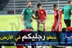 بلماضي يُحذر لاعبيه مُجددا قبل مواجهة بوتسوانا