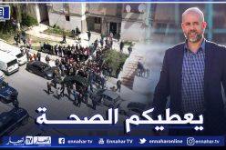 ملال يشكر الأنصار على تضامنهم معه !