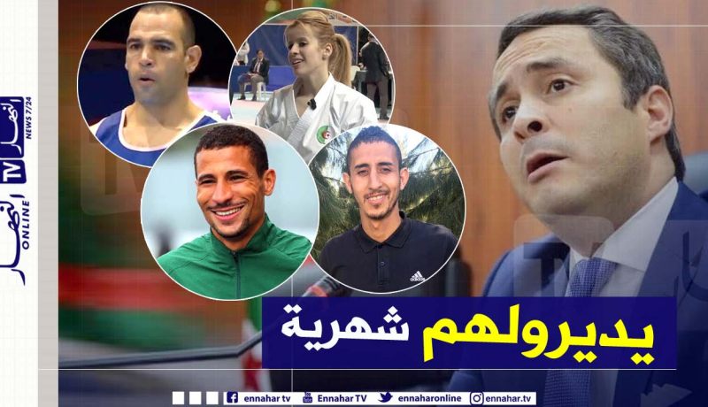 وزارة الشباب والرياضة تخصص رواتب شهرية لرياضيي النخبة