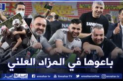 غزال يكشف قصة الدراجة النارية التي أنقذت موسمه في الدوري التركي!