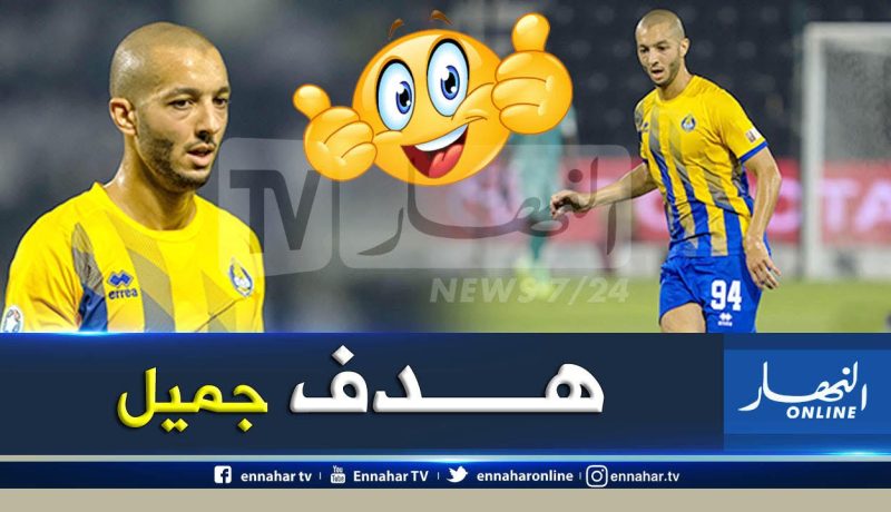 “هني” يسجل هدفا رائعا مع الغرافة