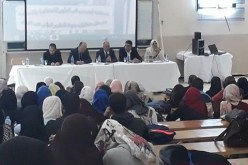 مناقشة أطروحة الدكتوراه في أجل لايتجاوز 5 سنوات