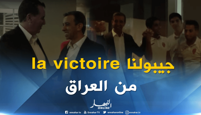 علي حداد يزور لاعبي الإتحاد ويحفزهم على الفوز في كربلاء