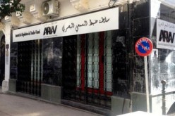 سلطة الضبط تذكر بإحترام أخلاقيات المهنة والالتزام بالقواعد المهنية في بث البرامج الرمضانية