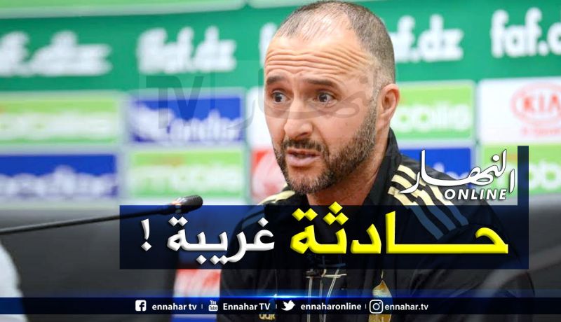القطريون يروون حادثة غريبة لبلماضي مع نادي الدحيل!