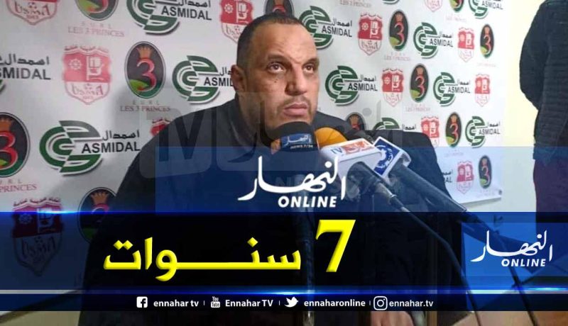 وكيل الجمهورية بمحكمة عنابة يلتمس 7 سنوات سجن في حق زعيم