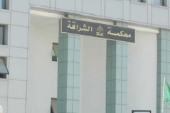 في قضية أخرى مشابهة .. 4 سنوات حبسا نافذا لسارقي الدراجة النارية