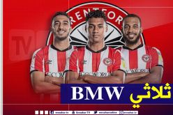 بن رحمة وزميليه في برينتفورد يتحصلون على لقب BMW