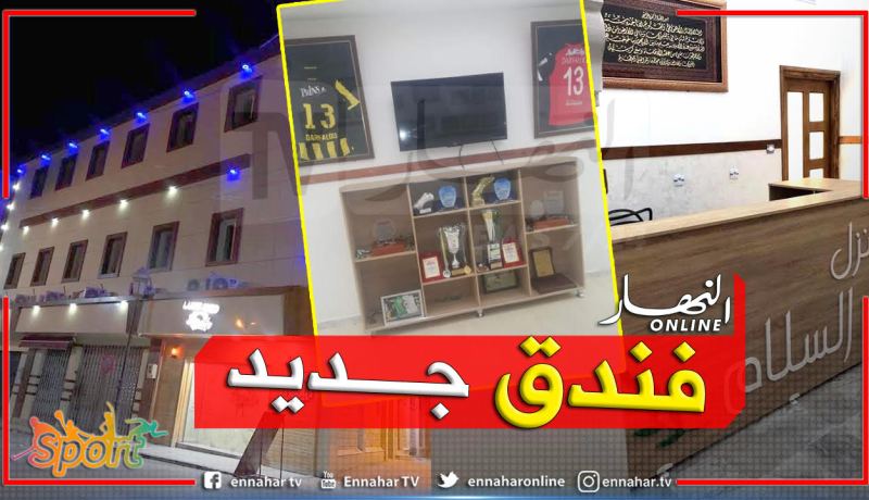 مهاجم الخضر يستثمر في بناء فندق ببوسعادة