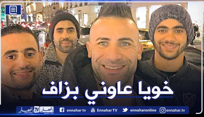 غزال: ” أسير على نهج أخي عبد القادر لأشرف عائلتي”