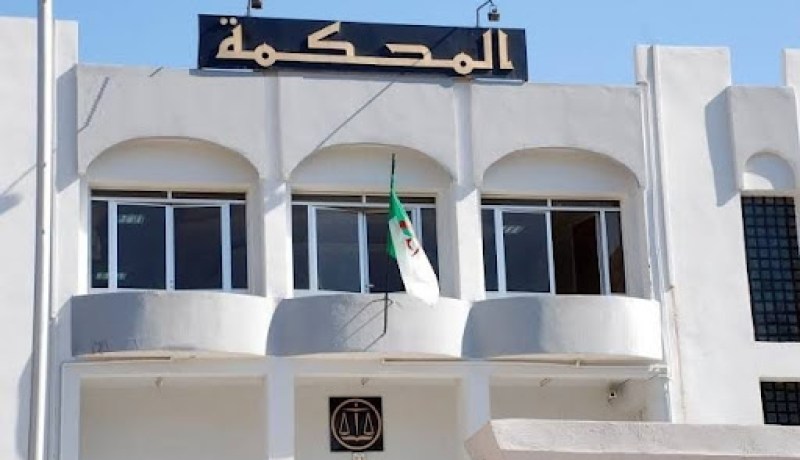 وضع 4 مدراء تنفيذيين بولاية ميلة تحت الرقابة القضائية في قضايا فساد