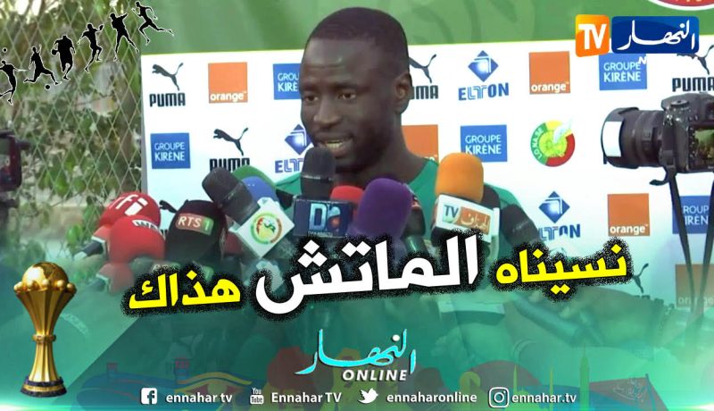 بالفيديو.. شيخو كوياتي:”لن ندخل النهائي بنية الثأر”