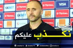بلماضي: ” لم أكن أتصور أنني سأدرب المنتخب الجزائري”