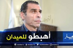 زطشي يرد على منتقديه .. أهبطوا للميدان!