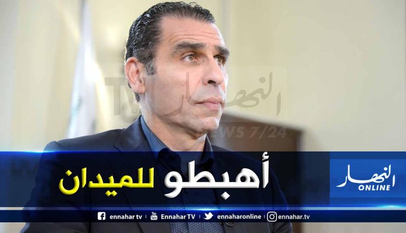 زطشي يرد على منتقديه .. أهبطوا للميدان!