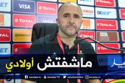 بلماضي: ” كنت بعيدا عن البيت مسافة ثلاث دقائق فقط ولم أر أطفالي”