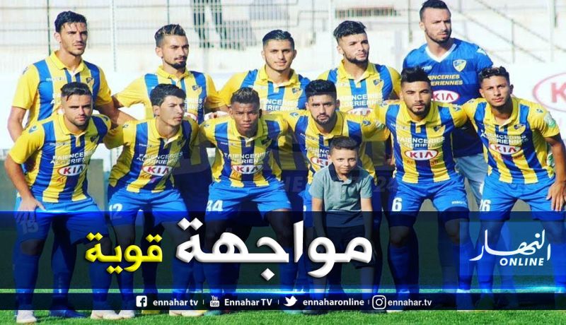 كأس الكاف.. “بارادو” في مواجهة “كامبالا سيتي” الأوغندي