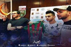 عروس ينضم رسميا إلى مولودية الجزائر على شكل إعارة