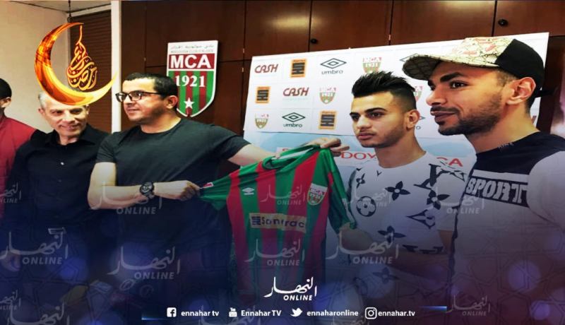 عروس ينضم رسميا إلى مولودية الجزائر على شكل إعارة