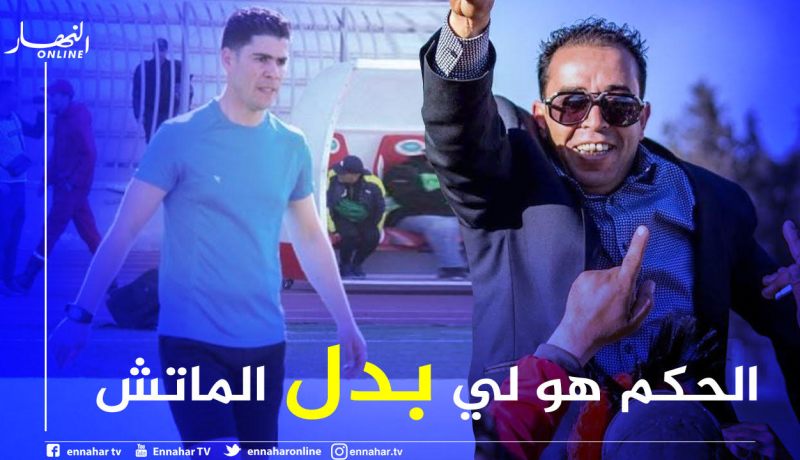 شداد بن صيد: “الحكم عوينة 3 – أمل عين مليلة 3”