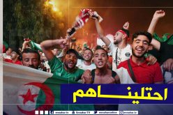 الصفحة الرسمية للمنتخب المكسيكي مستغربة من غزو الجزائريين!