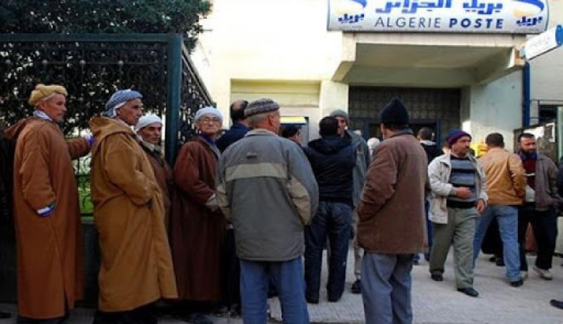 سحب معاشات المتقاعدين حسب نسب مئوية