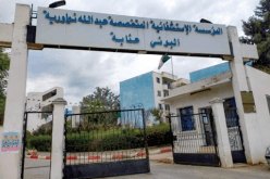 عنابة: ظهور نتائج سلبية لفائدة الطاقم الطبي بالمؤسسة الاستشفائية المتخصصة عبد الله نواورية بالبوني