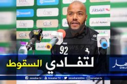 مبولحي:”مباراة الفتح مُهمة ونعد الجماهير بالفوز”