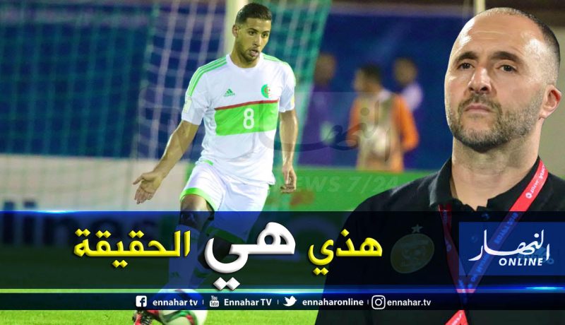 “تايدر” يكشف تفاصيل علاقته مع بلماضي