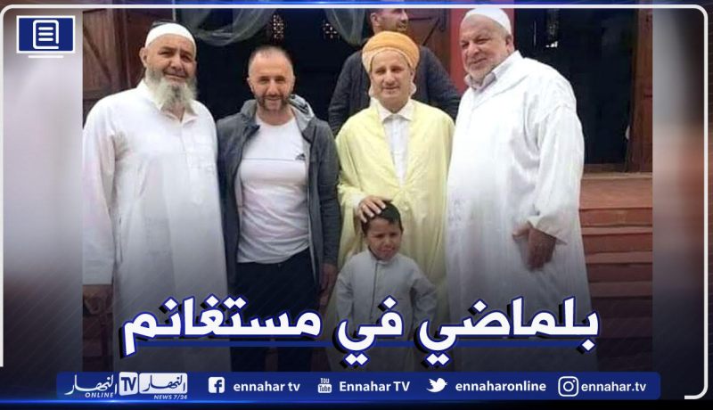 بلماضي يزور مسقط رأسه بمستغانم