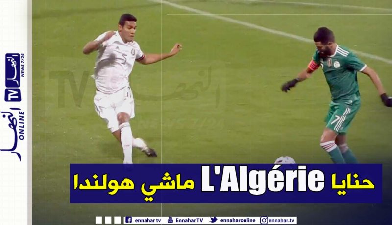 بلماضي:”المنتخب المكسيكي منظم جيدا وتغير مقارنة بمواجهة هولندا’