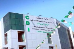 قرارات جبائية لدعم المؤسسات المتضررة من جائحة كورونا