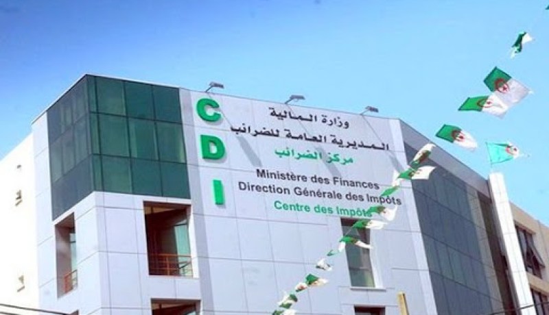 قرارات جبائية لدعم المؤسسات المتضررة من جائحة كورونا