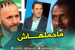 الفرنسيون غاضبون بسبب إطلاق هذا الوصف على “بلماضي” !!