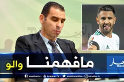 زطشي متفاجئ لعدم تتويج محرز بالكرة الذهبية!