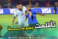دولور:” تأقلمت بسرعة بالرغم من مشاركتي على الناحية اليسرى”