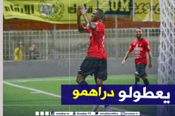 إدارة “سوسطارة” ترفض الحل الودي مع “إيبارا” وتوضح من جديد !