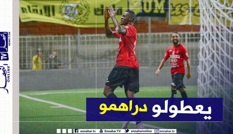 إدارة “سوسطارة” ترفض الحل الودي مع “إيبارا” وتوضح من جديد !