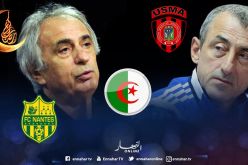 حاليلوزيتش يقطع طريق بازداريفيتش نحو إتحاد العاصمة !