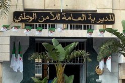 العثور على شرطي مشنوقا داخل منزله في البويرة