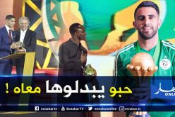 ماني وأشرف حكيمي يرغبان في إستبدال الكرة الذهبية بلقب الكان !