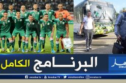 بلماضي يواجه وسائل الإعلام رفقة محرز غدا الإثنين